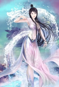 武道神帝